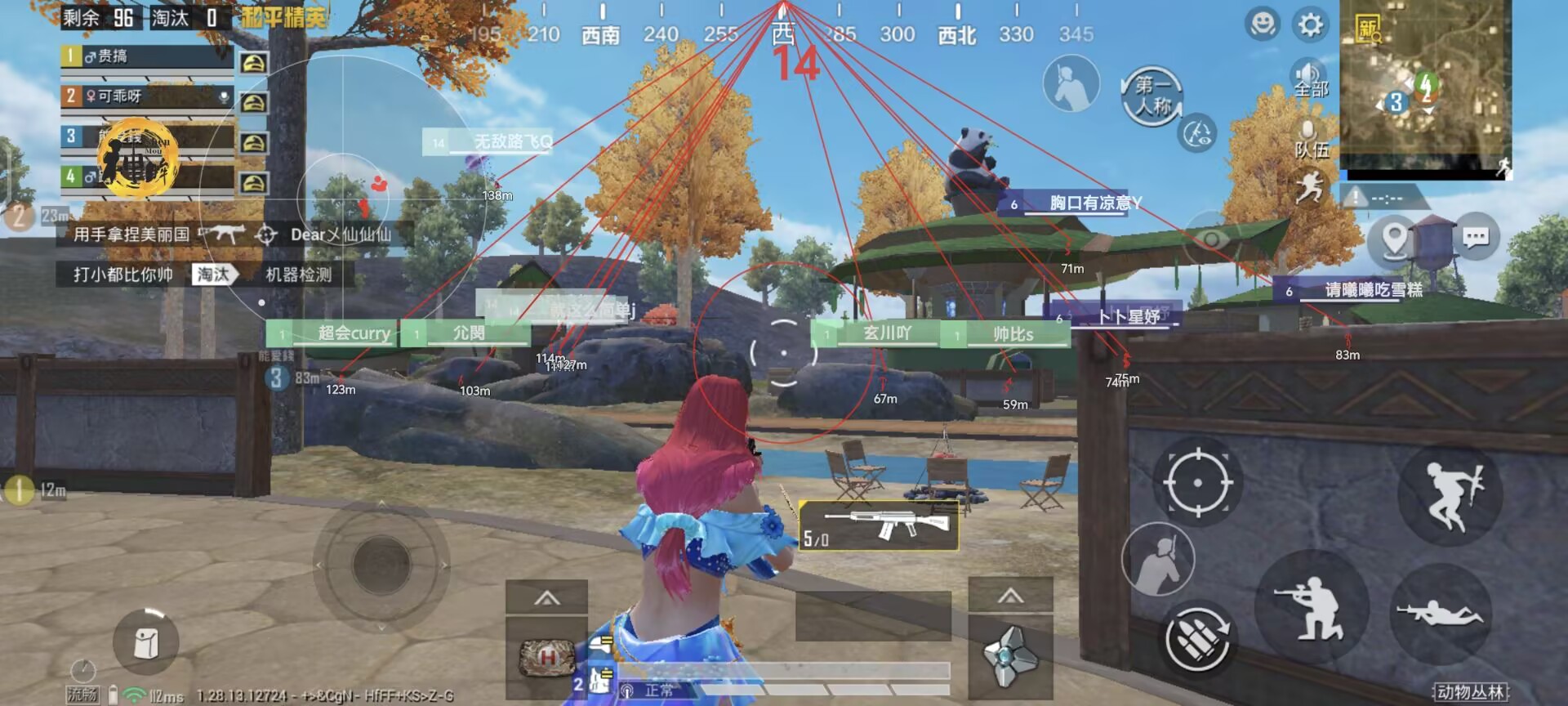 揭秘和平精英辅助工具的真相:你真的需要它吗