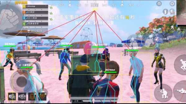 和平精英辅助《火锅》容器直装外挂全新稳定